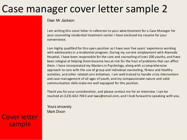 Case Worker Cover Letter Sample | | Mt Home Arts