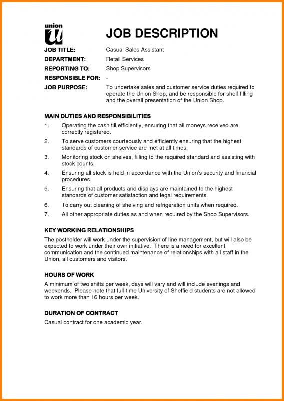 product-manager-job-description-template-updated-for-2021