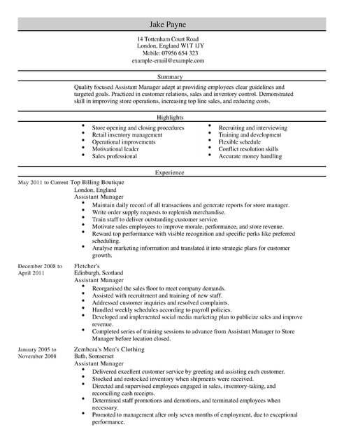 cv personal statement retail manager