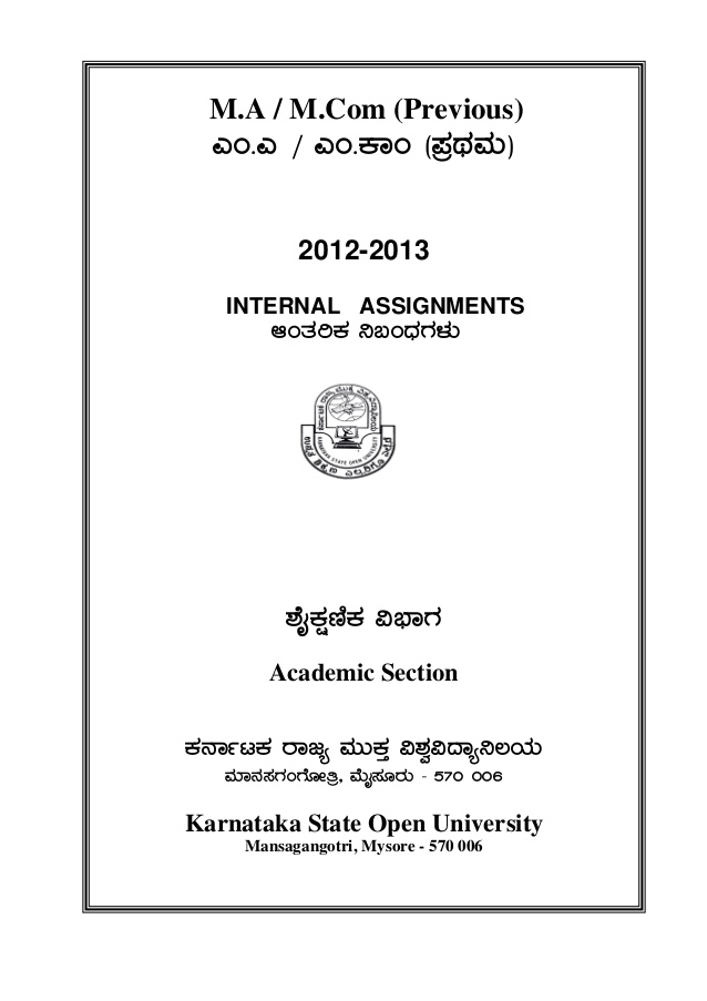 Assignment Front Page Format Examples Mt Home Arts