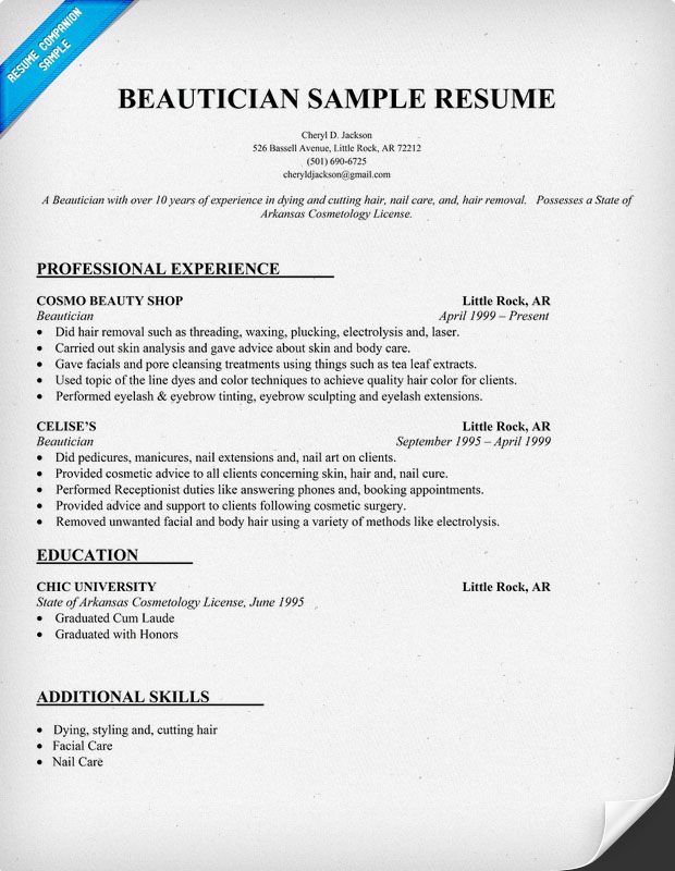 Beautician Resume Skills And Samples | Mt Home Arts