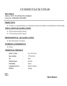 Simple Resume Format Download In Ms Word | Mt Home Arts